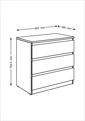 Комод МАЛЬТА с тремя выдвижными ящиками, цвет белый в Ревде - revda.mebel24.online | фото 2