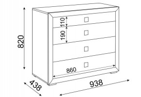 Комод малый Глэдис М26 (Дуб Золотой/Цемент светлый) в Ревде - revda.mebel24.online | фото 2