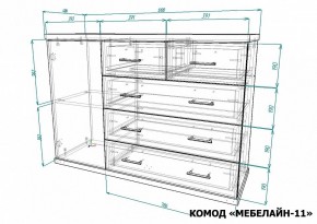 Комод Мебелайн-11 в Ревде - revda.mebel24.online | фото 3