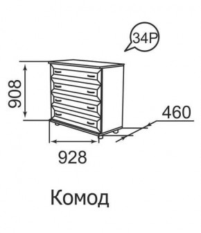 Комод Ника-Люкс 34 в Ревде - revda.mebel24.online | фото 2