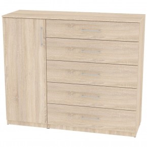 Комод "Калисто (K40)" ручка рейлинг (ДСС) в Ревде - revda.mebel24.online | фото