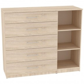 Комод "Калисто (K41)" ручка рейлинг в Ревде - revda.mebel24.online | фото 2