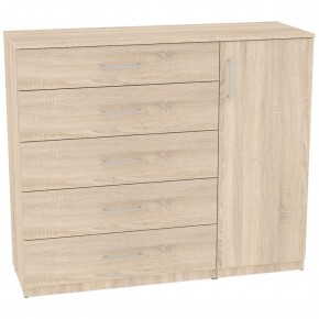 Комод "Калисто (K41)" ручка рейлинг в Ревде - revda.mebel24.online | фото 5