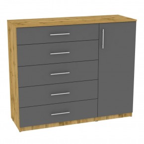 Комод "Калисто (K41)" ручка рейлинг (ДВ-Графит) в Ревде - revda.mebel24.online | фото