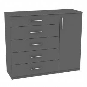 Комод "Калисто (K41)" ручка рейлинг (Графит) в Ревде - revda.mebel24.online | фото