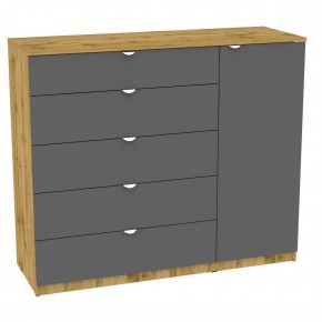 Комод "Калисто (K41)" ручка торцевая (ДВ-Графит) в Ревде - revda.mebel24.online | фото