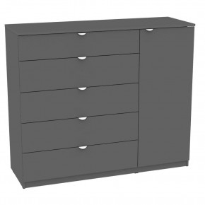 Комод "Калисто (K41)" ручка торцевая (Графит) в Ревде - revda.mebel24.online | фото