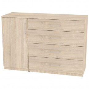 Комод "Калисто (K44)" ручка рейлинг в Ревде - revda.mebel24.online | фото 5
