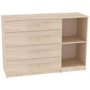 Комод "Калисто (K45)" ручка рейлинг в Ревде - revda.mebel24.online | фото 2