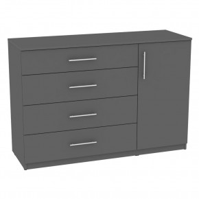 Комод "Калисто (K45)" ручка рейлинг в Ревде - revda.mebel24.online | фото 20