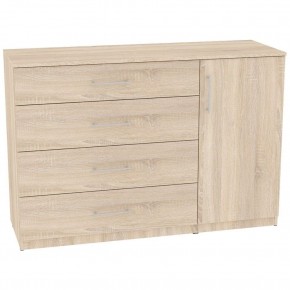 Комод "Калисто (K45)" ручка рейлинг (ДСС) в Ревде - revda.mebel24.online | фото