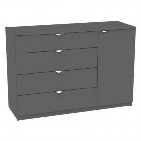 Комод "Калисто (K45)" ручка торцевая (Графит) в Ревде - revda.mebel24.online | фото