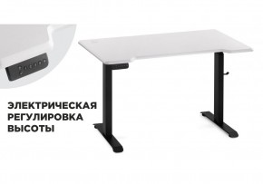 Компьютерный стол Маркос с механизмом подъема 120х75х75 белая шагрень / черный в Ревде - revda.mebel24.online | фото