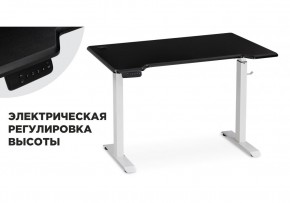 Компьютерный стол Маркос с механизмом подъема 120х75х75 черная шагрень / белый в Ревде - revda.mebel24.online | фото