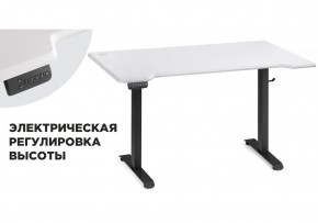 Компьютерный стол Маркос с механизмом подъема 140х80х75 белая шагрень / черный в Ревде - revda.mebel24.online | фото