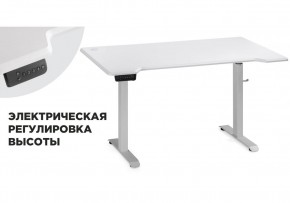 Компьютерный стол Маркос с механизмом подъема 140х80х75 белый / шагрень белая в Ревде - revda.mebel24.online | фото