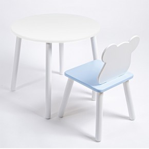 Комплект детский стол КРУГЛЫЙ и стул МИШКА ROLTI Baby (белая столешница/голубое сиденье/белые ножки) в Ревде - revda.mebel24.online | фото
