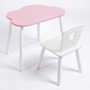 Комплект детский стол ОБЛАЧКО и стул КОРОНА ROLTI Baby (розовая столешница/белое сиденье/белые ножки) в Ревде - revda.mebel24.online | фото