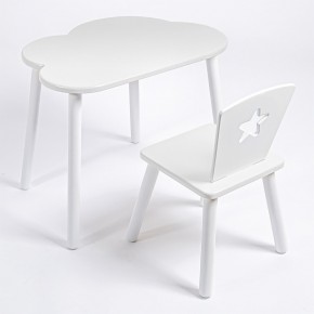 Комплект детский стол ОБЛАЧКО и стул ЗВЕЗДА ROLTI Baby (белая столешница/белое сиденье/белые ножки) в Ревде - revda.mebel24.online | фото