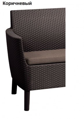 Комплект кресел Салемо Дуо - 2 кресла (Salemo Duo (2 chairs in box)) в Ревде - revda.mebel24.online | фото 5
