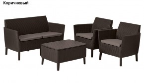 Комплект мебели Салемо сет (Salemo set) в Ревде - revda.mebel24.online | фото 5