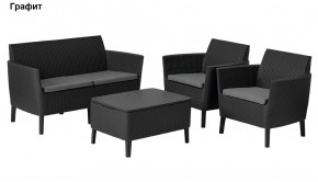 Комплект мебели Салемо сет (Salemo set) в Ревде - revda.mebel24.online | фото 6