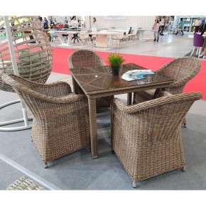 Комплект мебели T257B/Y490 Beige (4+1) в Ревде - revda.mebel24.online | фото