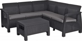 Комплект мебели угловой Корфу Релакс Сет (CORFU II RELAX SET) графит в Ревде - revda.mebel24.online | фото 2