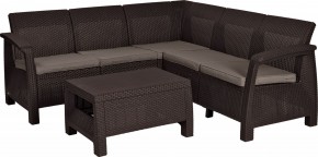 Комплект мебели угловой Корфу Релакс Сет (CORFU II RELAX SET) коричневый в Ревде - revda.mebel24.online | фото 2