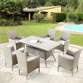 Комплект плетеной мебели AFM-195-6Pcs Beige (6+1) в Ревде - revda.mebel24.online | фото 2