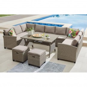 Комплект плетеной мебели AFM-370B Beige в Ревде - revda.mebel24.online | фото 1