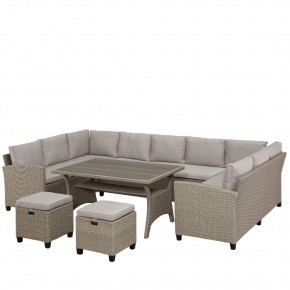 Комплект плетеной мебели AFM-370B Beige в Ревде - revda.mebel24.online | фото 2