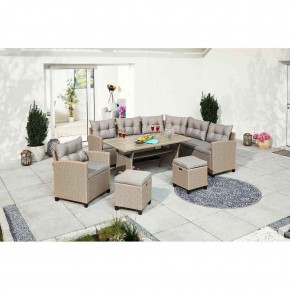 Комплект плетеной мебели AFM-373B Beige в Ревде - revda.mebel24.online | фото 1