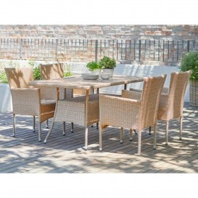 Комплект плетеной мебели AM-196/T196 Beige 4Pcs (4+1) в Ревде - revda.mebel24.online | фото 2