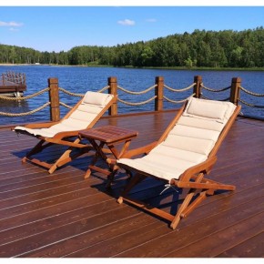 Комплект с креслами и столиком AFM-709A-T133 Beige (2+1) в Ревде - revda.mebel24.online | фото 1