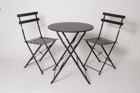 Комплект садовой мебели OTS-001R (стол + 2 стула) металл в Ревде - revda.mebel24.online | фото