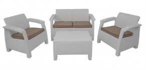 Комплект уличной мебели Yalta Premium Terrace Set (Ялта) белый (+подушки под спину) в Ревде - revda.mebel24.online | фото
