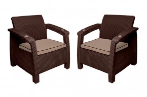 Комплект уличной мебели Yalta Premium Terrace Set (Ялта) шоколадый (+подушки под спину) в Ревде - revda.mebel24.online | фото 5