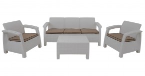 Комплект уличной мебели Yalta Premium Terrace Triple Set (Ялта) белый (+подушки под спину) в Ревде - revda.mebel24.online | фото
