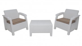 Комплект уличной мебели Yalta Premium Terrace Triple Set (Ялта) белый (+подушки под спину) в Ревде - revda.mebel24.online | фото 6
