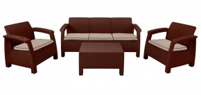 Комплект уличной мебели Yalta Premium Terrace Triple Set (Ялта) шоколадный (+подушки под спину) в Ревде - revda.mebel24.online | фото 1