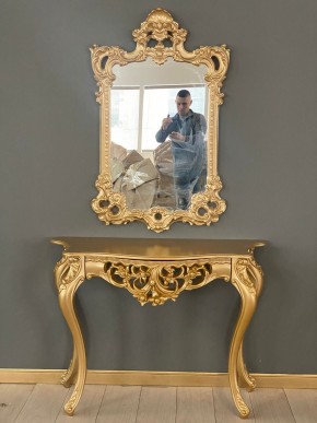Консольный столик с зеркалом Версаль ТИП 1 в Ревде - revda.mebel24.online | фото
