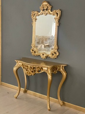 Консольный столик с зеркалом Версаль ТИП 1 в Ревде - revda.mebel24.online | фото 2