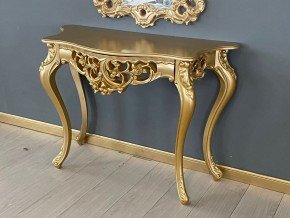 Консольный столик с зеркалом Версаль ТИП 1 в Ревде - revda.mebel24.online | фото 3