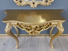 Консольный столик с зеркалом Версаль ТИП 1 в Ревде - revda.mebel24.online | фото 6