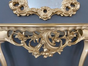 Консольный столик с зеркалом Версаль ТИП 2 в Ревде - revda.mebel24.online | фото 6
