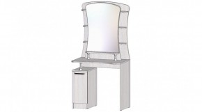 КОСТА-РИКА Спальный гарнитур (модульный) анкор светлый в Ревде - revda.mebel24.online | фото 8