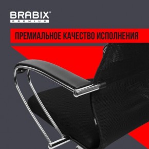 Кресло BRABIX PREMIUM "Ultimate EX-800" хром, плотная двойная сетка Х2, черное, 532911 в Ревде - revda.mebel24.online | фото 5