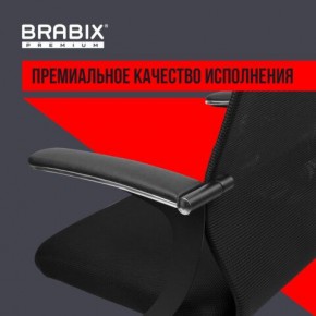 Кресло BRABIX PREMIUM "Ultimate EX-801" хром, плотная двойная сетка Х2, черное, 532917 в Ревде - revda.mebel24.online | фото 3