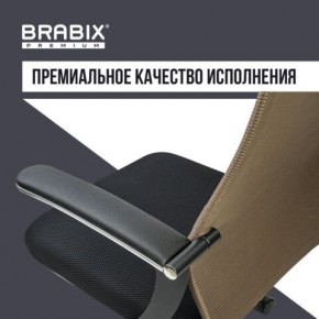 Кресло BRABIX PREMIUM "Ultimate EX-801" хром, плотная двойная сетка Х2, черное/коричневое, 532920 в Ревде - revda.mebel24.online | фото 5